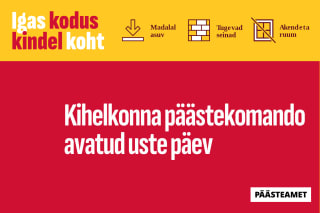 Kihelkonna avatud uksed 1500x1000